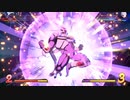 気ままにゴンボルファイ 98