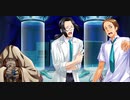 X Change Alternative2 ～キミノヒトミニウツルキミ～　プレイ動画　パート8