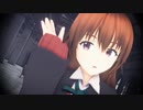 【MMD虹ヶ咲学園】ヒビカセ【近江彼方】