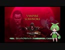 ハヂメテのニコニコ投稿