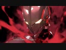【スパロボ30】ULTRAMAN系の武装集
