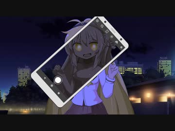 覗き見スマホ