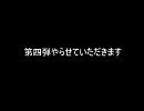 ゆず／終わらない映画　演奏して歌っちゃいました