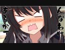 隣人のアリアルさんとミリアルさん　418『パンツ一丁』