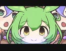 クソ雑魚プレイをして九州そらに煽られるずんだもん