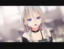 シンデレラ/coverd by IA