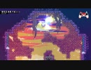 Celeste 4ARB speedrun in 5:33.013