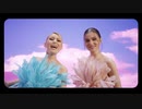 ELENA feat. Theo Rose - Lumina
