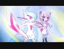 【歌うボイスロイド】 ゲッタバンバン　【東北きりたん】