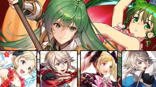 【インファナル】シルヴィア＆フュリー絆英雄戦でエリーゼはお兄ちゃんと頑張る
