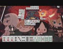 【4麻】雀魂玉の間で麻雀を打つ_058