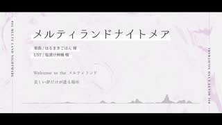 【ヒプマイ人力】詰め合わせ【伊弉冉一二三】