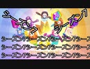 新シーズン新シーズン新シーズン新シーズン新シーズン新シーズン新シーズン新シーズン新シーズン新シーズン新シーズン新シーズン新シーズン新シーズン新シーズン新シーズン新シーズン【ゆっくり実況プレイ】