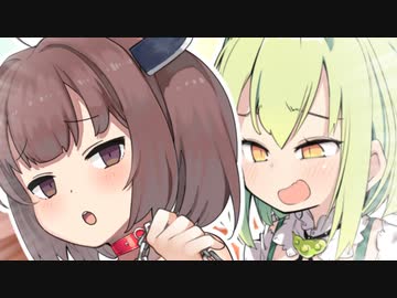 立場逆転ずんだもん【VOICEROID実況プレイ】