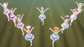 [スクスタ]Brightest Melody