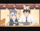 【キョリ感】優しく『阿波連さんははかれない』EDテーマ(Full.ver)を歌ってみた(covered by アルゴン)