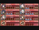 【字幕有】夢幻航海 EX-1-1 超難【城プロRE 彦根城+配布地獄城+☆3改以下編成 平均Lv86】