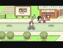 MOTHER2　ボーイ・ミーツ・トール（ツーソンのテーマ）
