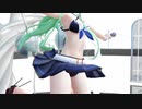 【MMD艦これ】山風でワールドイズマイン【つゆのみじゅぎ祭り】