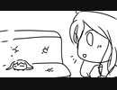 らくがきおしゃべり　10