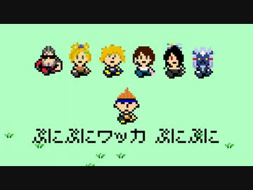 MOTHER (Bein' Guards)