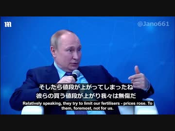 我々は無傷だ　　　ウラジミール・プーチン