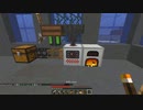 【minecraft】ゆっくり浮遊王国で生きたい。Part.7【ゆっくり実況】