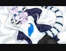 【歌ってみた】セフレ／ナナホシ管弦楽団【槌屋アオ】