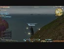 カッパのFF14生活183　小魚が踊るエーテル