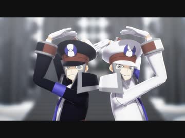 【MMDポケモン】Naughty【サブウェイマスター】
