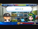 7人実況【パワプロサクスペ】野球知らん仲間とタミフルパワプロ-02 [北雪高校]