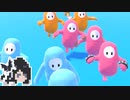 ミリアルガイズ