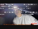 【勇者トロ】落とし釣りだよ！なにか釣るまで帰らないよ&釣った魚を捌くよ。2022年6月13日