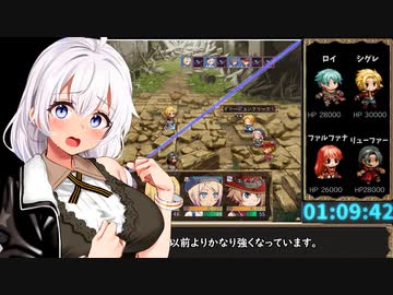 【フリゲRTA】Ever Lasting Ties 1時間37分59秒　4/5【ボイスロイド実況】