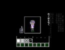 【重音テト・重音テッド】『？』/Xack【UTAUカバー】