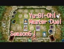 【Yu-Gi-Oh! Master Duel ランクマッチ】Season6、プラチナ帯の恐怖！相剣デッキで戦っていく！！VS？？？デッキ！ぶんまわったらこんなもんよ！【Season6 2戦目】