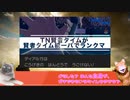 【ポケモン】賢者タイム統一パでランクマ【猫の実況付き】