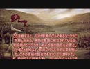 ヨーガ・ヴァーシシュタ５－１５