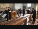 バッハ：カンタータ第126番「主よ、みことばもて我らを守りたまえ」BWV126