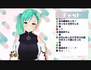 【.LIVE】チューリングラブとロリすずのお話【#神楽すず】