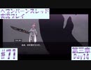 【ヘブンバーンズレッド】ボケ5：ツッコミ1 で未知の敵に挑む！#71【実況プレイ】