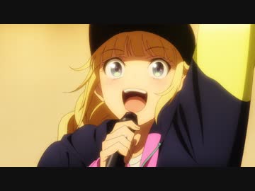 パリピ孔明 12話「英子の歌」