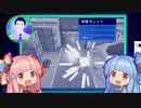 【Operation:Tango】オペレーション：コトノハ02