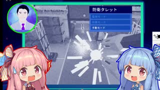 【Operation:Tango】オペレーション：コトノハ02