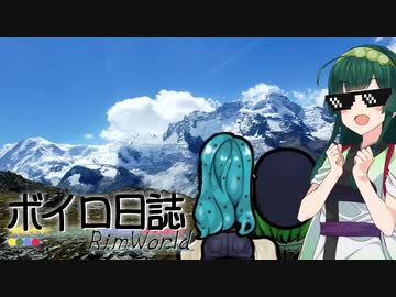 【rimworld】ボイロ日誌-RimWorld-part:08【VOICEROID実況】