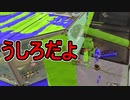 【日刊スプラトゥーン2】全ルールランキング入りしたダイナモ使いのガチマッチ実況Season50-19【Xパワー2425アサリ】ダイナモローラーテスラ/ウデマエX/ガチアサリ