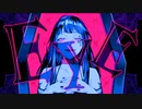 Zombification EYE / ゾンビ化 EYE