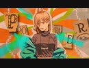 【チェンソーマン】TASAKIコラボスペシャル