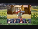 真・想像しながらざくざくアクターズ　235