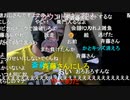 【暗黒放送】#運営に動画を全部削除された返せ放送　その３【ニコ生】